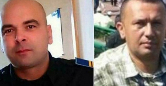 Ubica koristio američki broj