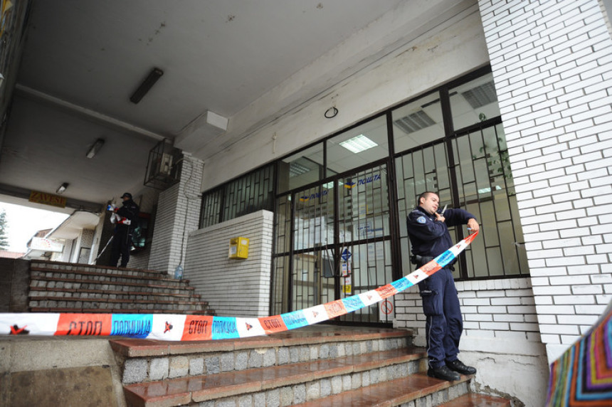 Opljačkana banka na Voždovcu