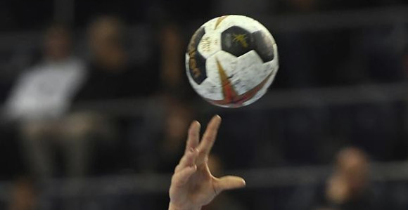 Utakmica bez publike i medija