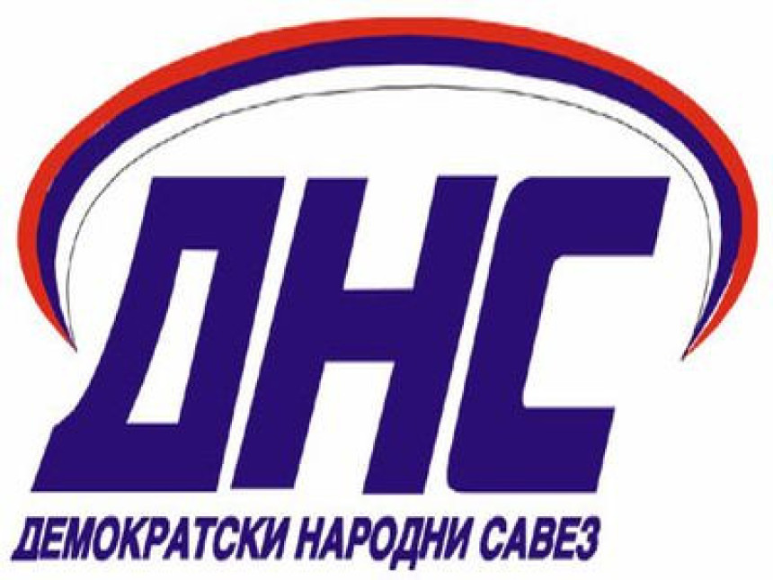 ДНС: Нећете нас срушити лажима