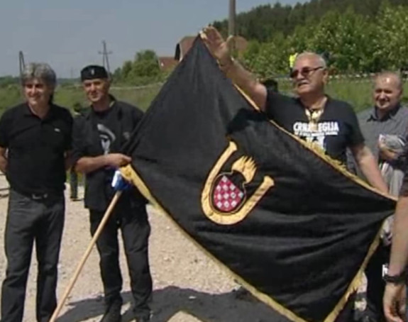 "Skup u Blajburgu je fašistički" 