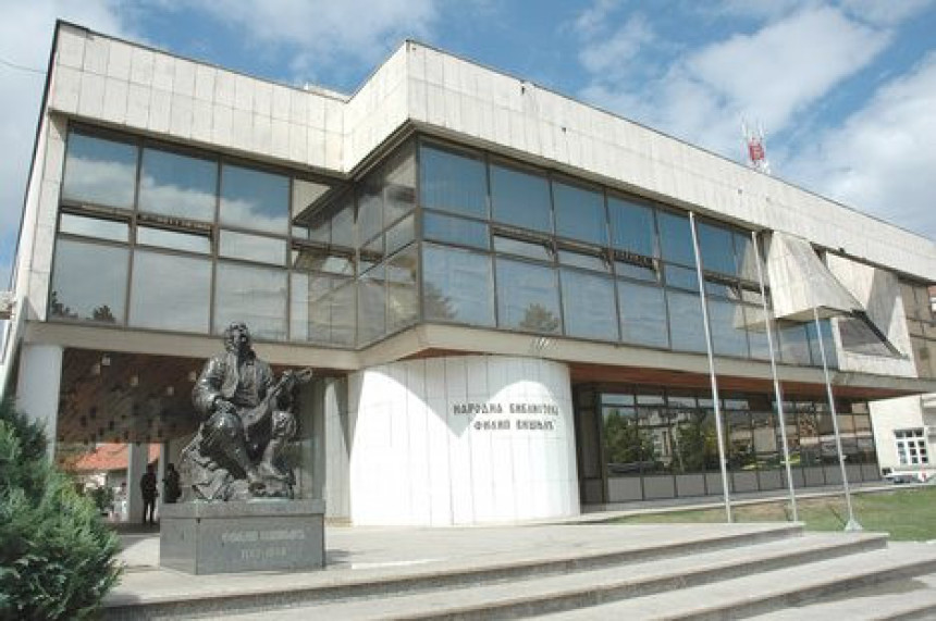 Bijeljina: Članarina u biblioteci u pola cijene