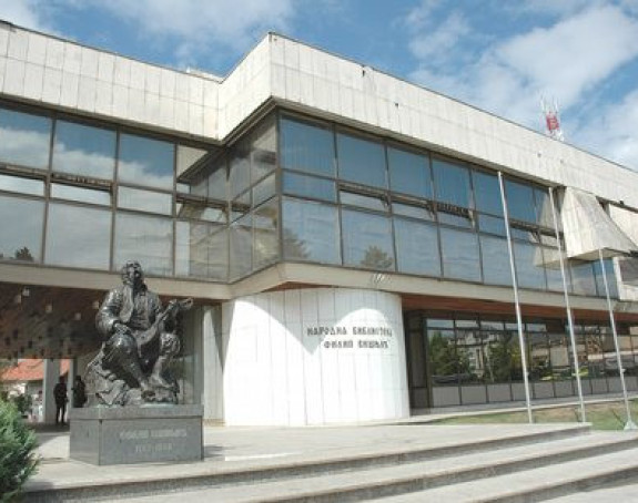 Bijeljina: Članarina u biblioteci u pola cijene
