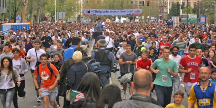 Beograd centar svjetske atletike