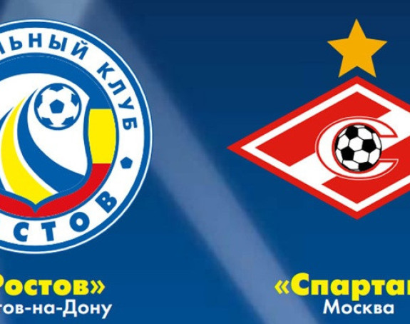 RUS: Trka nije gotova! Spartak se udavio u Donu!