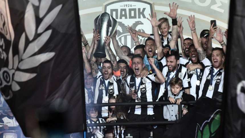PAOK-are slavile cijelu noć!
