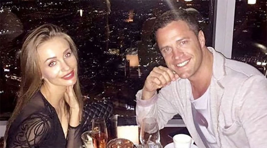 Cure detalji iz spornog snimka