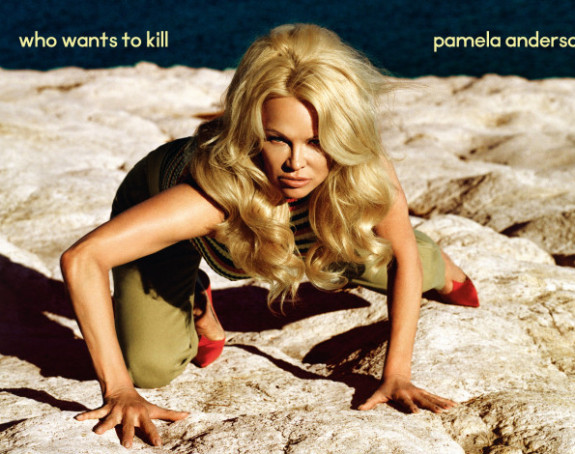 Pamela Anderson ukrasila "Vog"