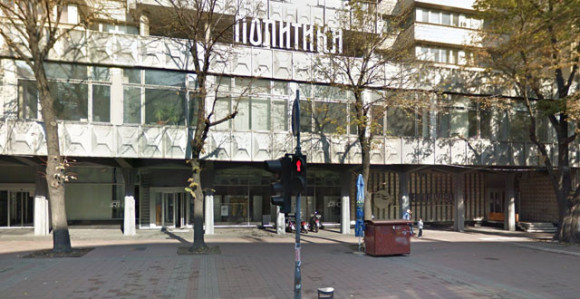 List "Politika" dobija svoj trg u Beogradu