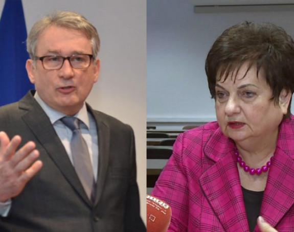 Сједница Комисије није одржана