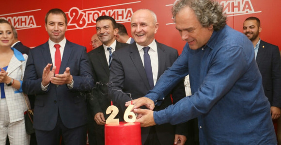 Socijalisti RS i SPS se ujedinjuju