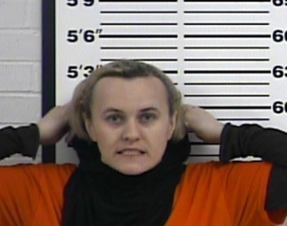 Жена из БиХ помагала ИСИЛ-у