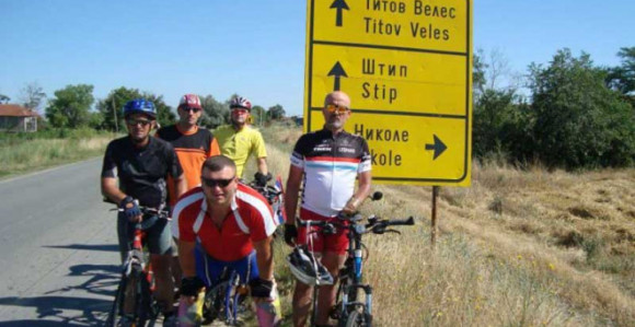 Бициклима до Москве руше предрасуде