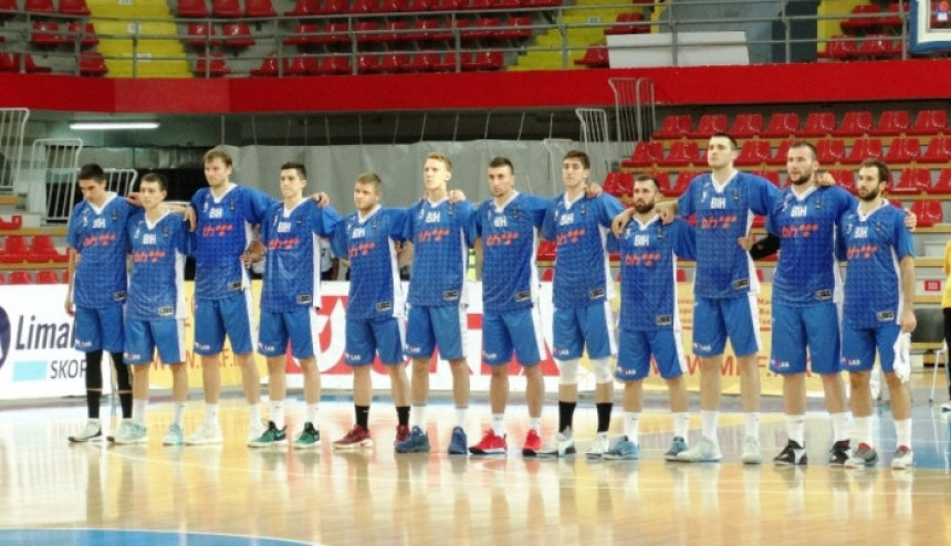 Vujoševićev prvi poraz na klupi BiH!