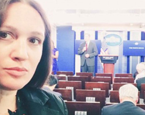 Кршење правила Бијеле куће