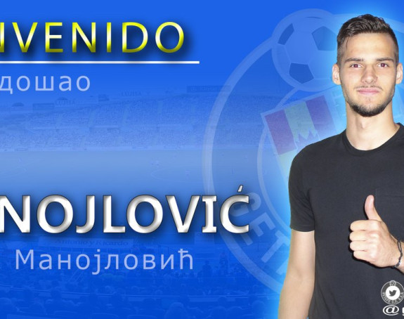 Manojlović zvanično u Hetafeu!