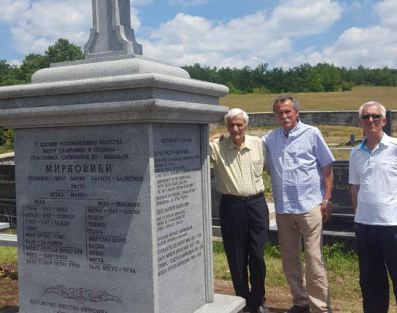 Споменик славним прецима