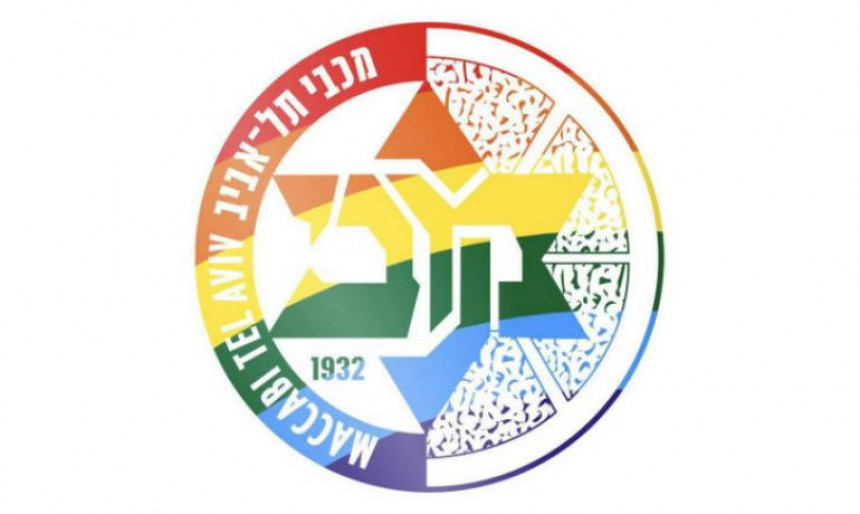 Makabi promijenio logo zbog LGBT!