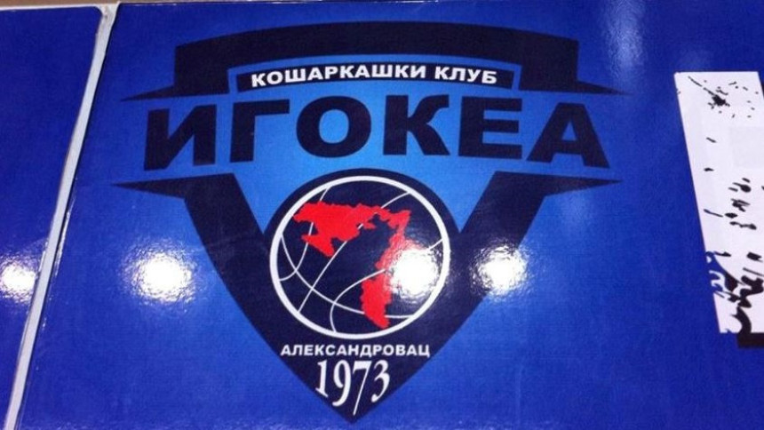 Video: Džimi Gavin na meti Igokee