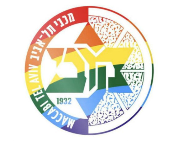 Makabi promijenio logo zbog LGBT!