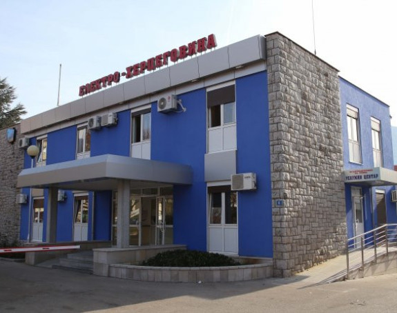 Tri miliona KM za nabavku softera