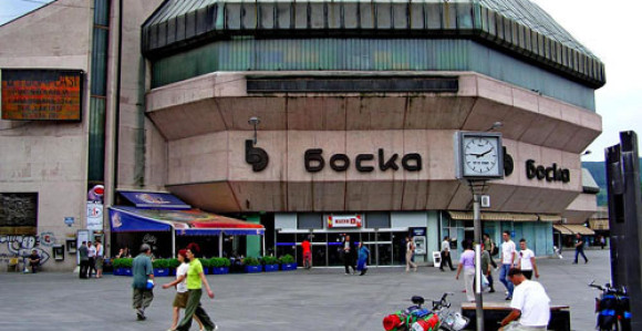 Tajac: Gdje je ugovor o privatizaciji „Boske“