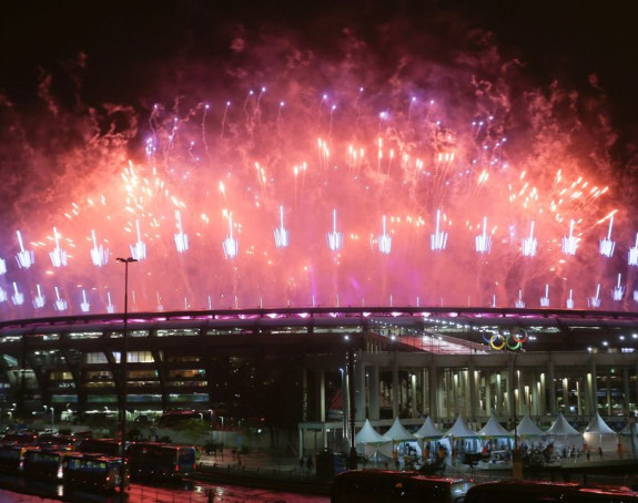 Svečano zatvorene Olimpijske igre u Riju