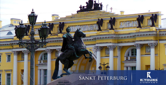 Lažna dojava o bombi u "Galeriji"