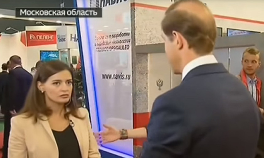 Пала у несвијест током преноса