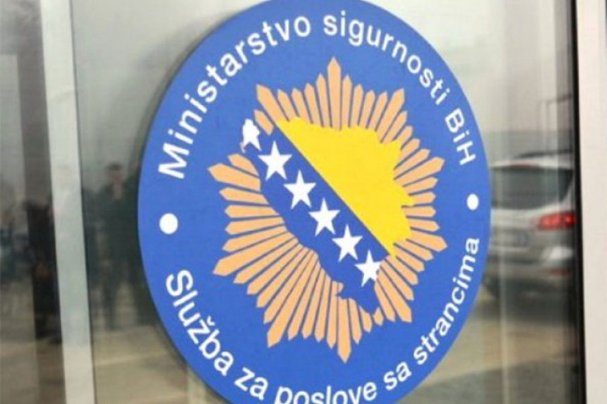 Одока дијељена стимулација