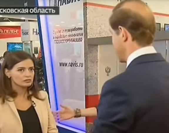 Pala u nesvijest tokom prenosa 