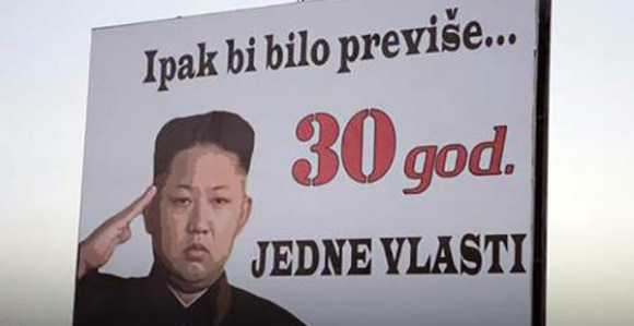 Na bilbordima u Hercegovini i Kim