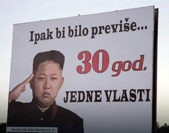 Na bilbordima u Hercegovini i Kim