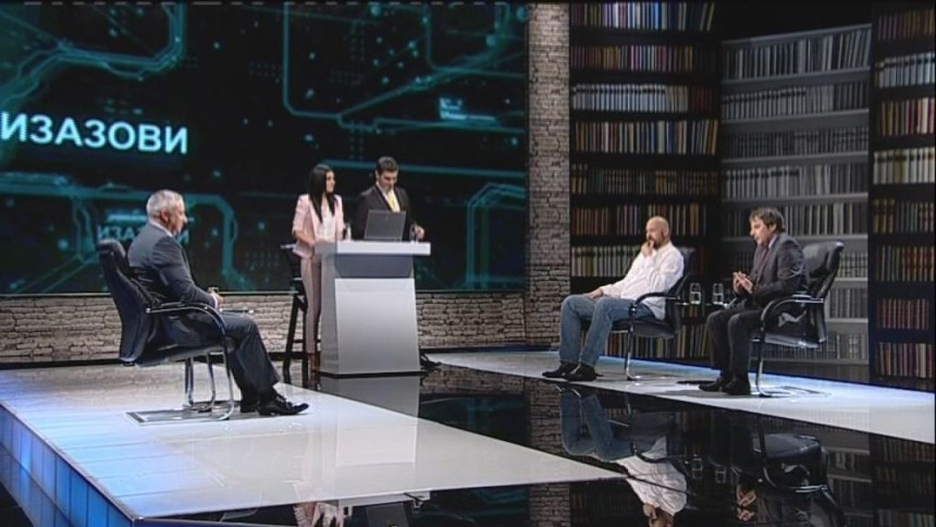 Vlast Srpske manipuliše