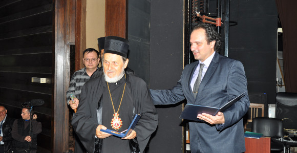 Povelja episkopu Lavrentiju