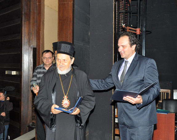 Povelja episkopu Lavrentiju