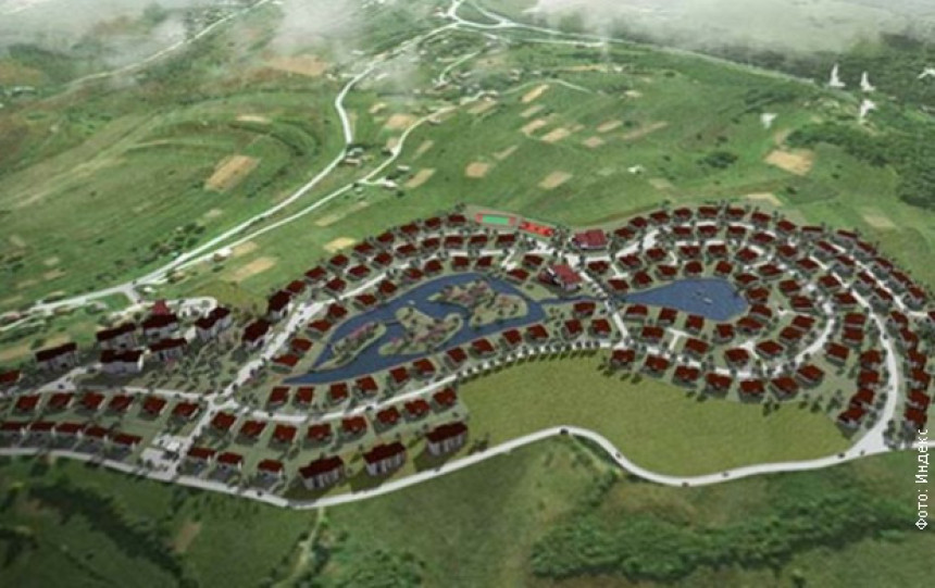 Арапи имају свој град у Босни и Херцеговини