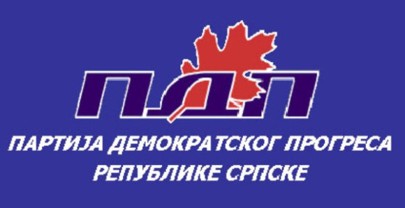 ПДП: БиХ није само Сарајево