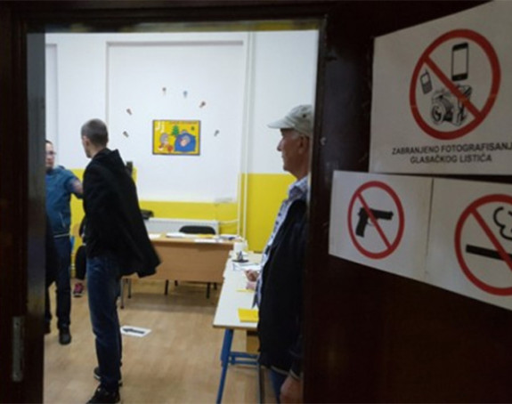 Lokalni izbori na Kosmetu