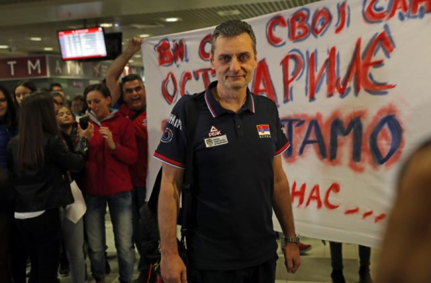 ''Rezultat za sva vremena!''