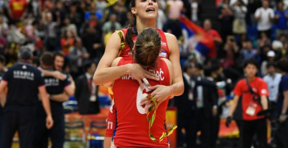 "Srce!"