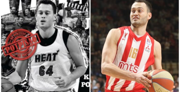 Janković - još jedan akter manje iz Zvezdine prošle sezone!