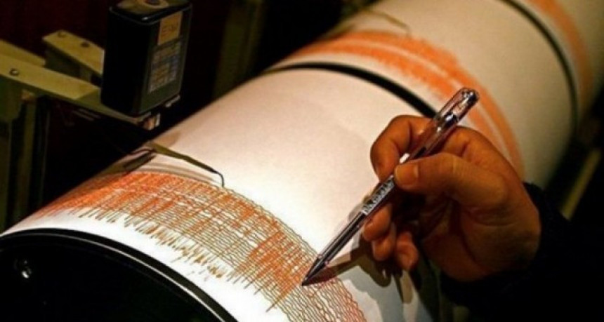 Регистрован земљотрес на подручју Љубиња