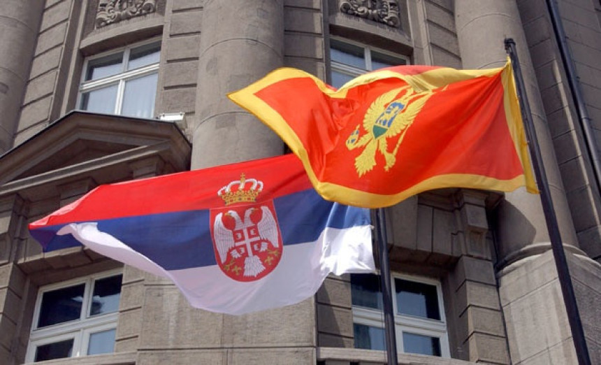 Crna Gora traži izručenje od Srbije
