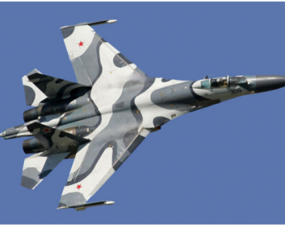 Srušio se avion u Japansko more