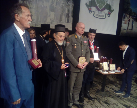 SKANU spori 187 godina postojanja SANU