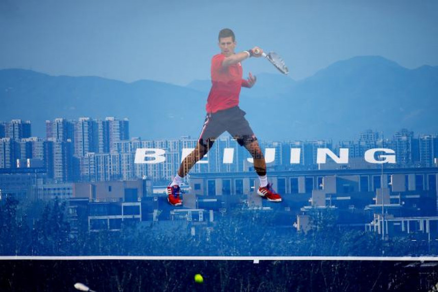 Видео - Новак: Живот није само тенис!