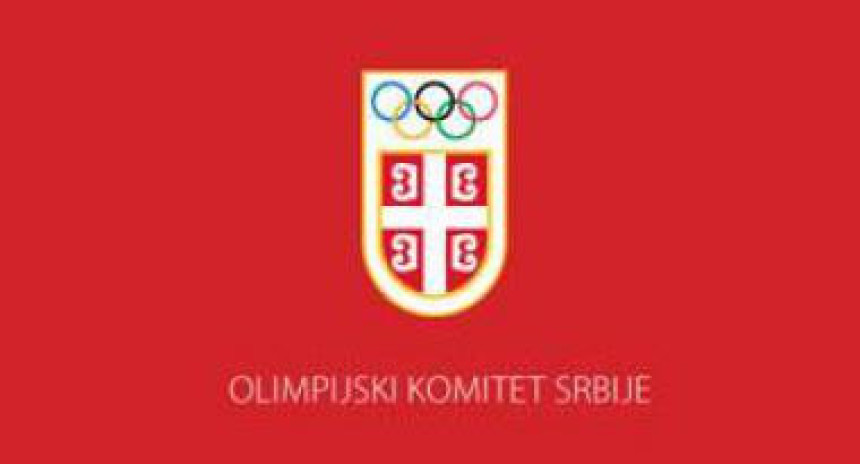 Видео: 2015. била си златна!