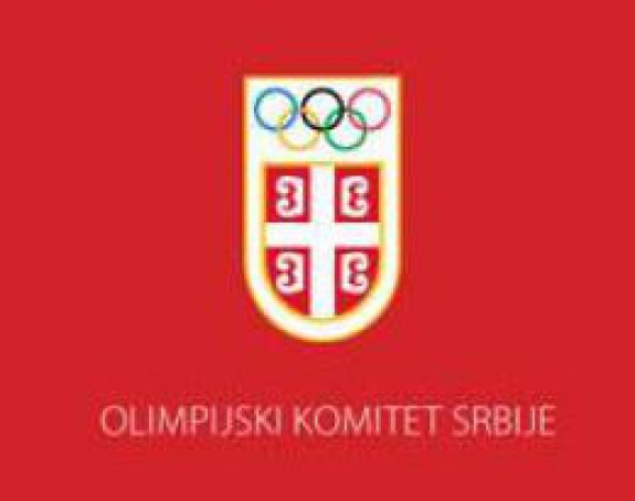 Видео: 2015. била си златна!