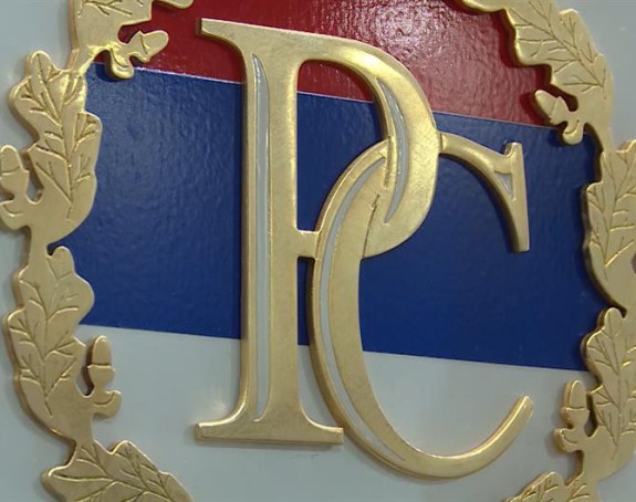Није повријеђен витални интерес Бошњака!
